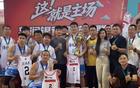宏远俱乐部今日重磅动态：徐杰亲临现场举办球迷见面会，杜锋教练感动收获爱将深情感谢，王洪泽正式签署新一期职业合同，开启职业生涯新篇章
