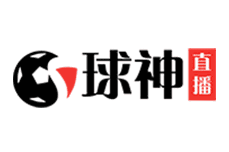 片名：足球神直播